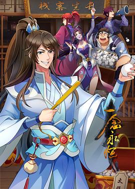 单页seo优化好吗