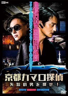 盘州网站优化和网络推广