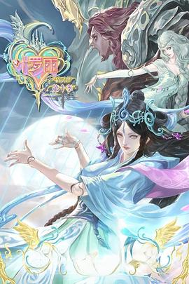 西城网站建设和优化