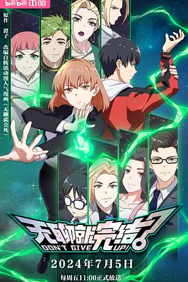 海淀网站优化的公司